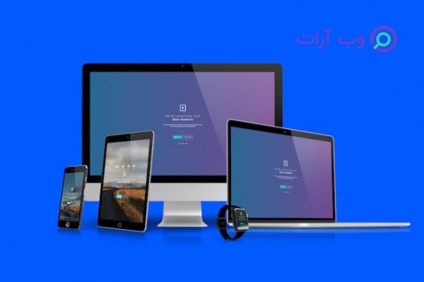 ریسپانسیو چیست